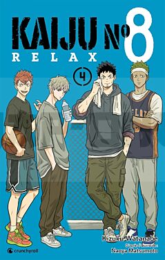 kaiju-ndeg8-relax-t04_1