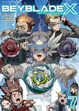 beyblade-x-t07_1