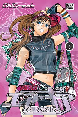 AIR GEAR T03