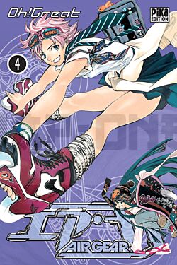 AIR GEAR T04