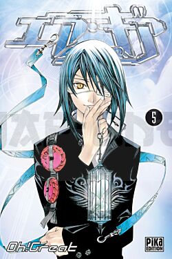 AIR GEAR T05