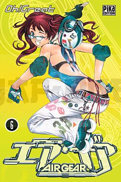 AIR GEAR T06