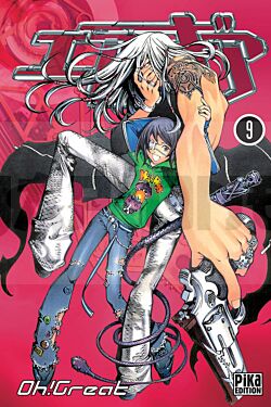 AIR GEAR T09