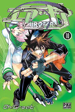 AIR GEAR T10