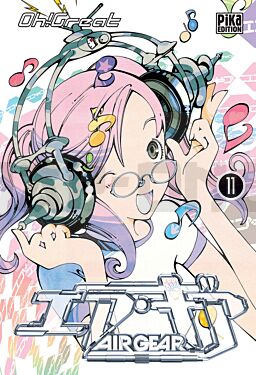 AIR GEAR T11