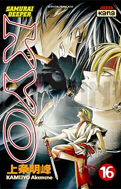 
SAMURAI DEEPER KYO - TOME 16
