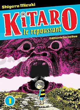 kitaro-le-repoussant-tome-1_1