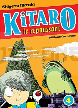 kitaro-le-repoussant-tome-4_1