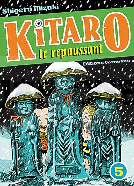 kitaro-le-repoussant-tome-5_1