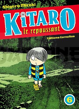 kitaro-le-repoussant-tome-6_1