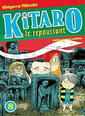 kitaro-le-repoussant-tome-8_1