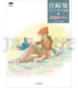 miyazaki-complete-works-4-image-board-prehistoire-de-nausicaa-artbook-vo-japonais_1