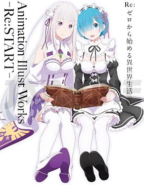 re-zero-sting-life-in-another-world-animation-illustration-works-re-start-artbook-vo-japona_1