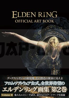 elden-ring-official-art-book-volume-ii-artbook-vo-japonais_1