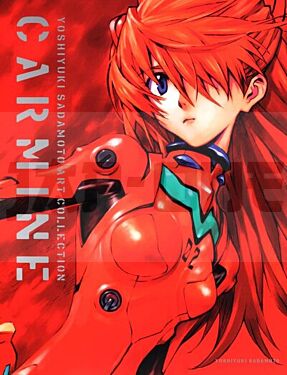 neon-genesis-evangelion-sadamoto-yoshiyuki-art-carmine-artbook-vo-japonais_1