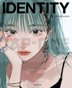 identity-artbook-vo-japonais-5eme-ed-en-2023_1