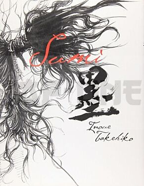 vagabond-art-collection-sumi-artbook-vo-japonais_1