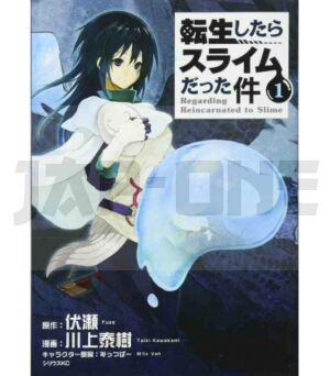 moi-quand-je-me-reincarne-en-slime-1-manga-vo-japonais_1