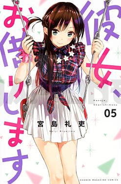 rent-a-girlfriend-5-vo-japonais_1