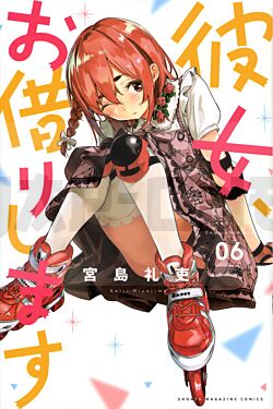 rent-a-girlfriend-6-vo-japonais_1