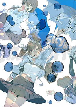 oh-great-artbook-sky-artbook-vo-japonais_1