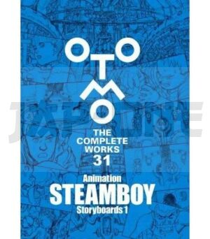 otomo-the-complete-works-31-animation-steamboy-storyboards-1-artbook-vo-japonais_1