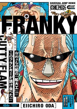 one-piece-jump-character-remix-franky-artbook-vo-japonais_1