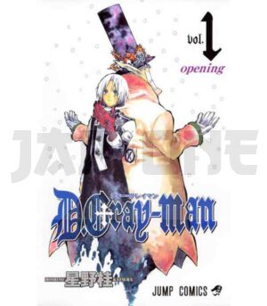 d-gray-man-1-manga-vo-japonais_1