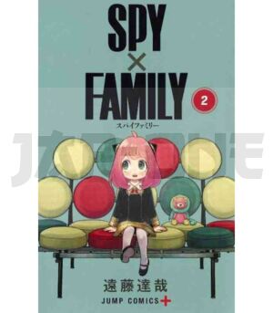SPY*FAMILY 2 (VO JAPONAIS)
