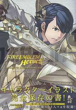 fire-emblem-heroes-character-illustrations-1-artbook-vo-japonais_1