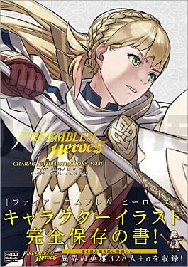 fire-emblem-heroes-character-illustrations-2-artbook-vo-japonais_1