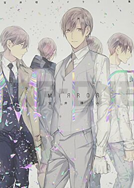 ten-count-rihito-takarai-illustrations-artbook-mirror-vo-japonais_1