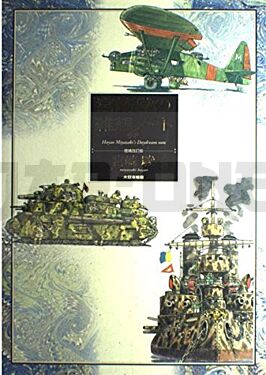 hayao-miyazaki-s-daydream-data-notes-artbook-vo-japonais_1