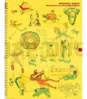 masaaki-yuasa-complete-sketchbook-for-animation-projects-artbook-vo-japonais_1