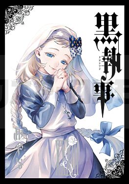 black-butler-33-manga-vo-japonais_1
