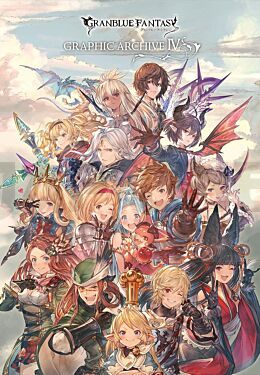 granblue-fantasy-graphic-archive-iv-artbook-vo-japonais_1
