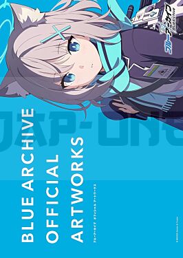 blue-archives-official-artworks-artbook-vo-japonais_1