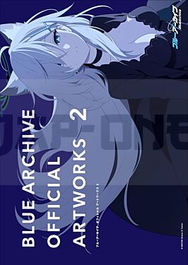 blue-archives-official-artworks-2-artbook-vo-japonais_1