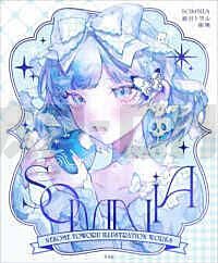 nekome-tooru-art-collection-somnia-artbook-vo-japonais_1