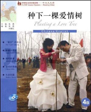 basic-japanese-grammar-dictionary-2nd-edition_1