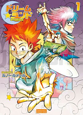 dreamland-manga-vo-japonais_1