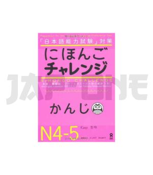 nihongo-challenge-n4-n5-kanji-edition-multilingue_1