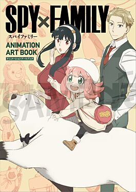 spyxfamily-animation-artbook-vo-japonais_1