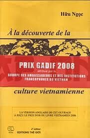 a-la-decouverte-de-la-culture-vietnamienne-en-francais_1