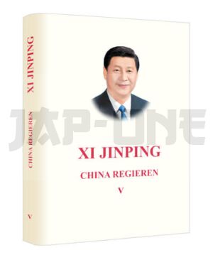 XI JINPING: CHINA REGIEREN V (RELIE, EN ALLEMAND)