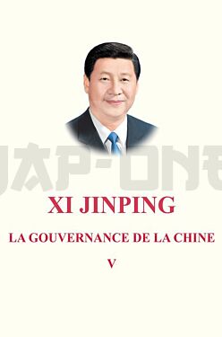 xi-jinping-la-gouvernance-de-la-chine-v-en-francais_1