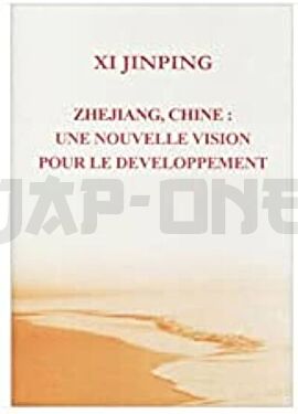 zhejiang-chine-une-nouvelle-vision-pour-le-developpement-en-francais-relie_1