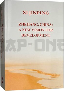 zhejiang-china-a-new-vision-for-development_1