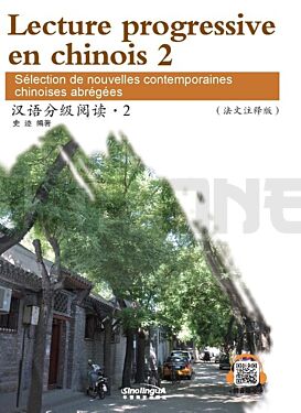 lecture-progressive-en-chinois-2-2000-mots-chinois-avec-notes-en-francais-edition-bilingue_1