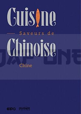 cuisine-chinoise-saveurs-de-chine_1